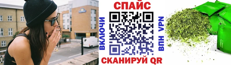 Бутират GHB  Грязи 