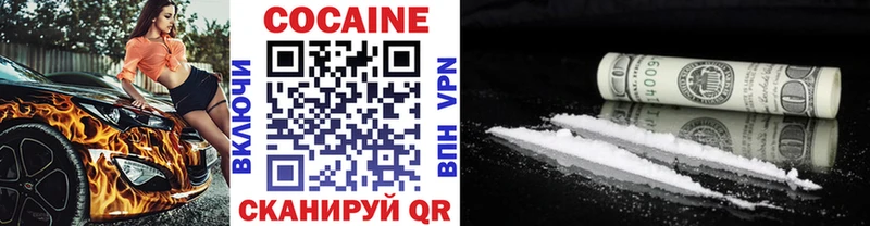 ОМГ ОМГ ТОР  Грязи  КОКАИН Fish Scale 