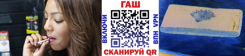 ГАШ VHQ  Грязи 
