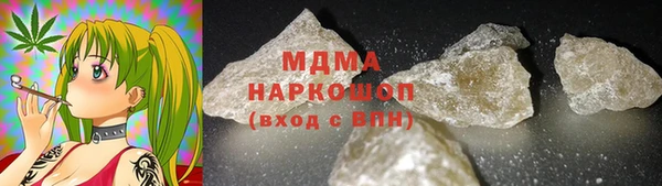 кокаин VHQ Алзамай