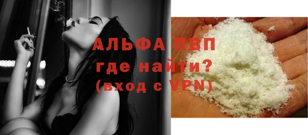 не бодяженный Абдулино