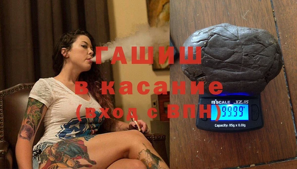 круглые Алексеевка