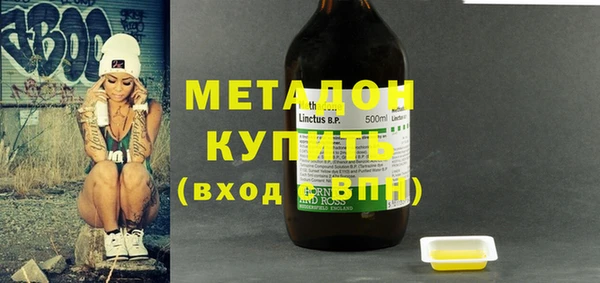 круглые Алексеевка
