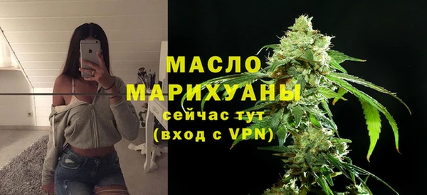 не бодяженный Абдулино