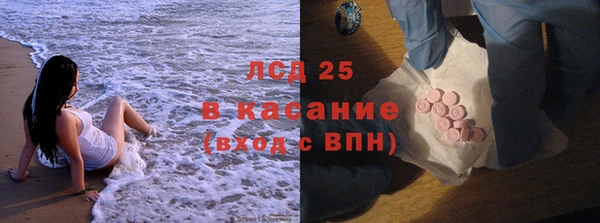 не бодяженный Абдулино