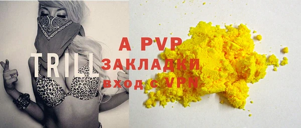 не бодяженный Абдулино