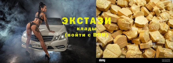 кокаин VHQ Алзамай
