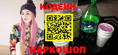 стаф Кулебаки