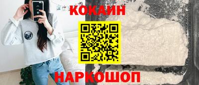 тгк Кумертау