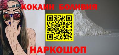 стаф Кулебаки