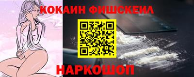 mdpv Кунгур
