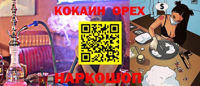 стаф Кулебаки