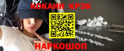 стаф Кулебаки