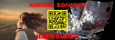 mdpv Кунгур