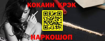 тгк Кумертау