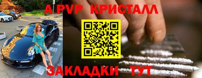 тгк Кумертау