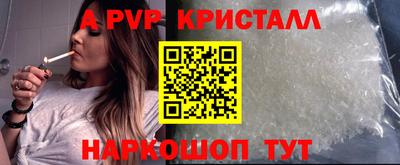 стаф Кулебаки