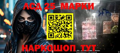 тгк Кумертау