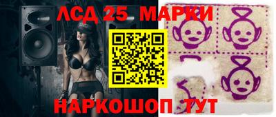 mdpv Кунгур