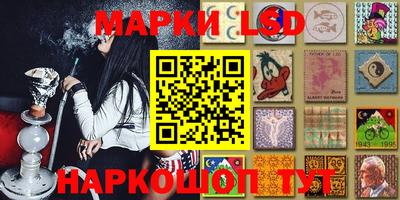 тгк Кумертау