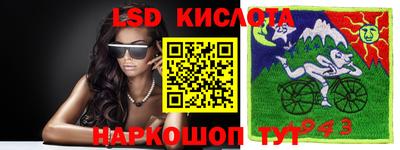 стаф Кулебаки