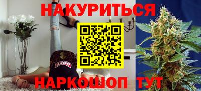 тгк Кумертау