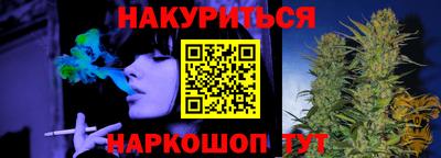 mdpv Кунгур