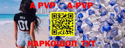 стаф Кулебаки
