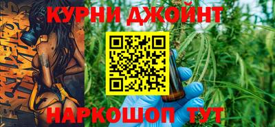 стаф Кулебаки
