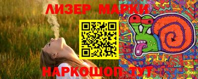 стаф Кулебаки