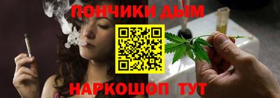 тгк Кумертау
