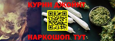 тгк Кумертау