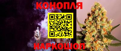 тгк Кумертау