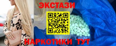 стаф Кулебаки