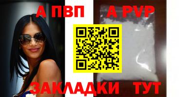тгк Кумертау