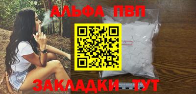 тгк Кумертау