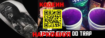 стаф Кулебаки