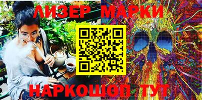 тгк Кумертау