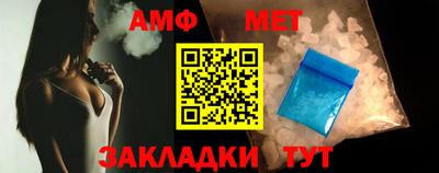 тгк Кумертау
