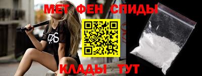 mdpv Кунгур