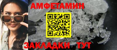 стаф Кулебаки
