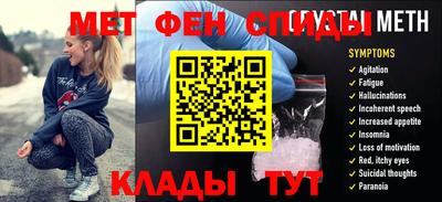 тгк Кумертау