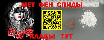 mdpv Кунгур