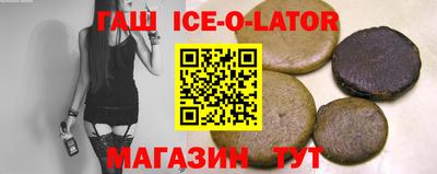 mdpv Кунгур