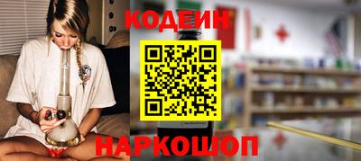 стаф Кулебаки