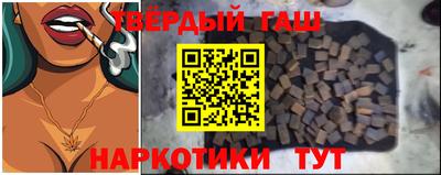 тгк Кумертау