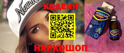 mdpv Кунгур