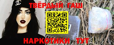 mdpv Кунгур