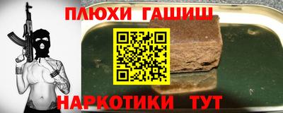 mdpv Кунгур