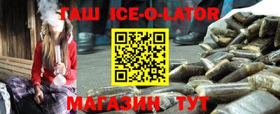 стаф Кулебаки